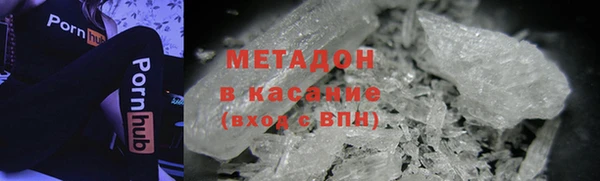 2c-b Строитель